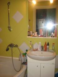 ������ ������������ �������� ���� 7