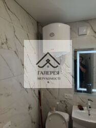 Оренда квартири після ремонту код № 111-993-797 фото 4 Оренда квартири після ремонту код № 111-993-797 фото 4