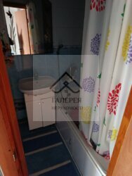 ������� 3���.�������� �� ���������. ���� 14