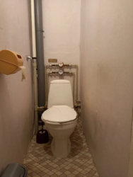 ������ �������� �� ������� ��� � 111-933-014 ���� 11