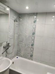 ���� 2-� �������� ���� -1 ���� 11