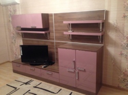 1 ��������� ��������, ������������ ������. ����� ! ���� 5