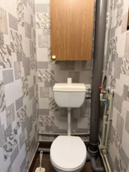 ������ 1 ������� �������� ��� � 112-037-996 ���� 4