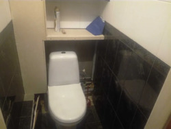 ������ 2-� ������� �������� �� ������� ��� � 112-029-619 ���� 5