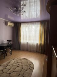 ������� �������� ������������, �������, ����������, ������������� (���������), ����� ���� 4