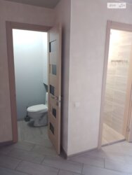  2-   -   111830232  3