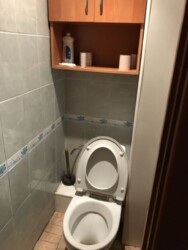 Аренда Сады 1, двухкомнатная квартира №111487301 фото 2 Аренда Сады 1, двухкомнатная квартира №111487301 фото 2