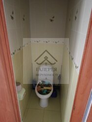 ������� 3���.�������� �� ���������. ���� 16