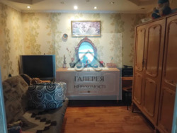 ������� �������� �������, ����������, ������������� (���������) ���� 10