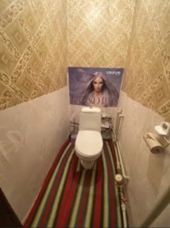 ������ 2��� ������� 5500 ������ � 111291026 ���� 9