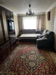 ������� �������� �������, ����������, ������������� (���������), ����� ���� 5