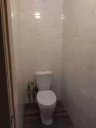  3       111-923-706  18