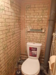 ������� �������� �������, ����������, ������������� (���������), ���� 1 ���� 2