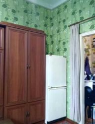 ������� �������� �������, ����������, ������������� (���������), ����� ���� 2