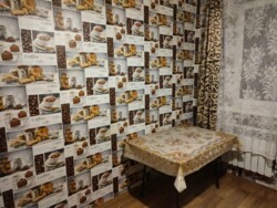 ������ 1 �. �������� ���������� ������� ��� �111536629 ���� 4