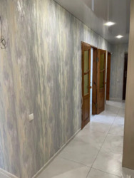 ������� �������� �������, ����������, ������������� (���������), ���������� ���� 5