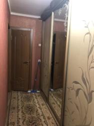 Хорошая квартира возле Экватора! фото 7 Хорошая квартира возле Экватора! фото 7