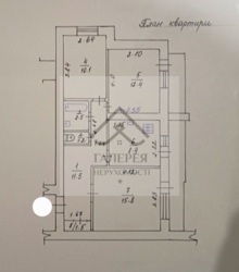 ������ �������� �� �����-2 ��� � 112-030-349 ���� 3