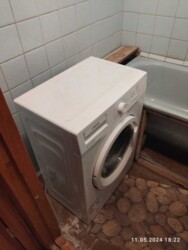 ������ 3-������� �������� �� ����� ���� 5