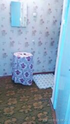 ���� ������������� �������� �� ������ �������� ���������� ��� �111534201 ���� 6