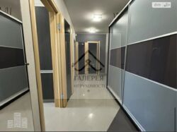 ������ �������� ����� �������. ���� 6