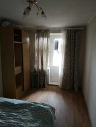 ������� �������� ����������, �������, ��������, �������� ��'����, �� ������� ���� 2