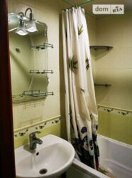 Уютная квартира на Огнивке фото 4 Уютная квартира на Огнивке фото 4