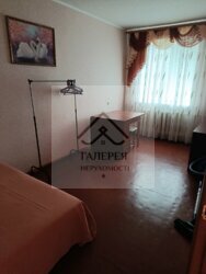 ������� 3���.�������� �� ���������. ���� 11