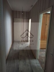 ������ �������� �� ����� ��� � 112-033-954 ���� 7