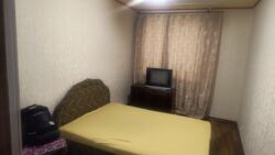 ������ �������� � ������ ��.������ ��� � 111-913-858 ���� 5