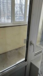 �������������� �� �������� ��� 066 175 5601 ���� 8