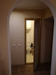 ������� �������� ����������, �������, ��������, �������� ��'����, �� ������� ���� 6