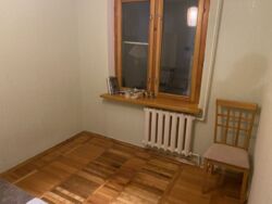 ���������� �������� � ������ ��������� ���� 3