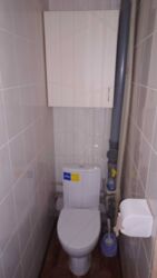 ������� �������� �������, ����������, ������������� (���������) ���� 4