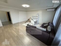 ������ �������� ����� �������. ���� 11