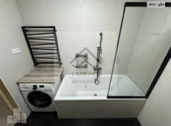 ������ �������� ����� �������. ���� 12