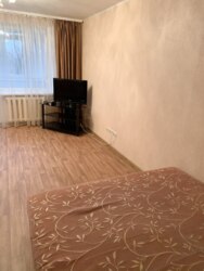 1 ��������� ��������, ����������. ����� ! ���� 5