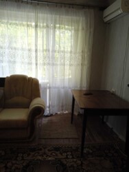 ������� 1 ��� ��������. ����� �����. ���� 1