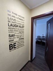  2-       111-854-800  3