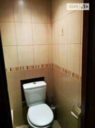 Уютная квартира на Огнивке фото 2 Уютная квартира на Огнивке фото 2