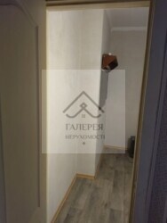 ������ �������� �� ����� ��� � 112-033-954 ���� 3