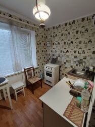 ������ 1 ������� �������� �� ��������� ��� � 112-029-819 ���� 6