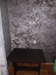 �������������� �� �������� ��� 066 175 5601 ���� 4