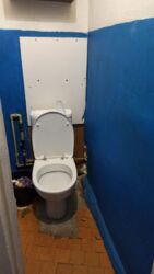 Здається квартира Полтавська, Полтава фото 4 Здається квартира Полтавська, Полтава фото 4