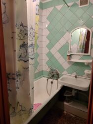 ������ �������� � ������ �������� ��� �111848186 ���� 3