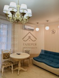 Здам елітну однокімнатну квартиру в Центрі. фото 3 Здам елітну однокімнатну квартиру в Центрі. фото 3