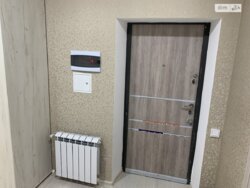 ������������ ������ 2� �������� �� �����. ���� ��� �111825008 ���� 12