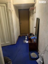 ������� �������� ����, �������, ����������, ����������, ���� ���� 4