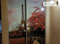 ������� ������������� �������� �� ��������.������ � 111051212 ���� 2