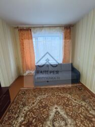 ������ �������� �� �����-2 ���� 6